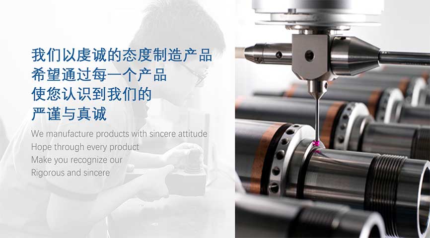 瑞德沃斯電主軸-我們以虔誠的態度制造產品